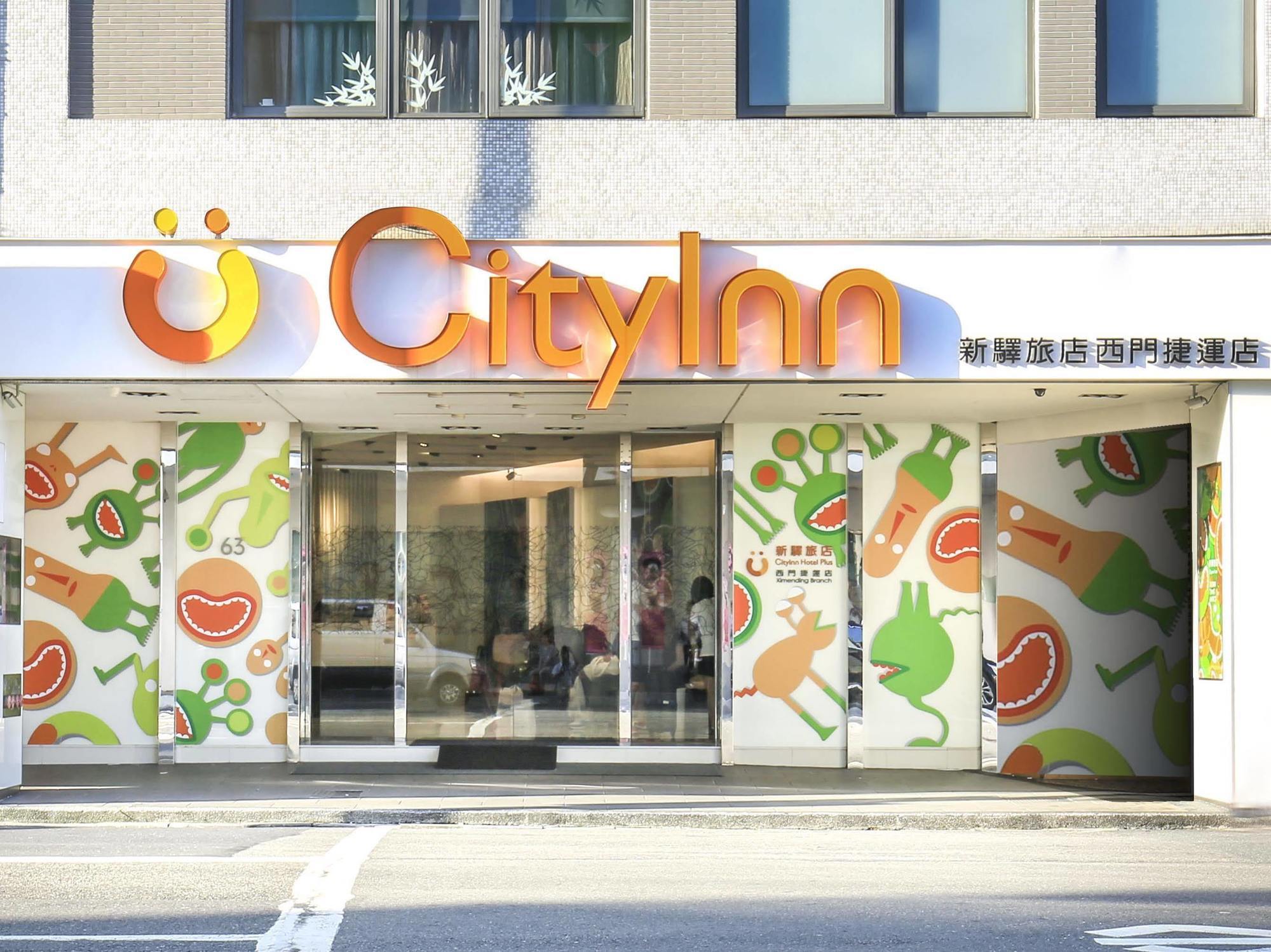 Cityinn Hotel Plus - Ximending Branch Tajpej Zewnętrze zdjęcie