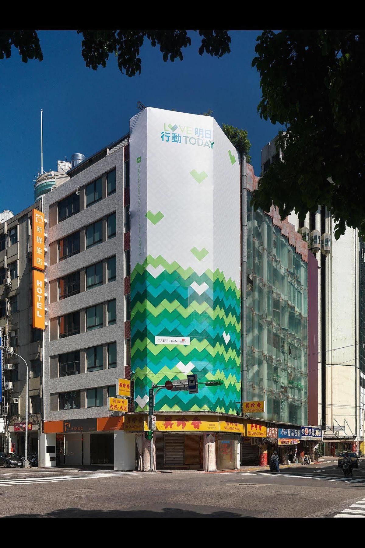 Cityinn Hotel Plus - Ximending Branch Tajpej Zewnętrze zdjęcie